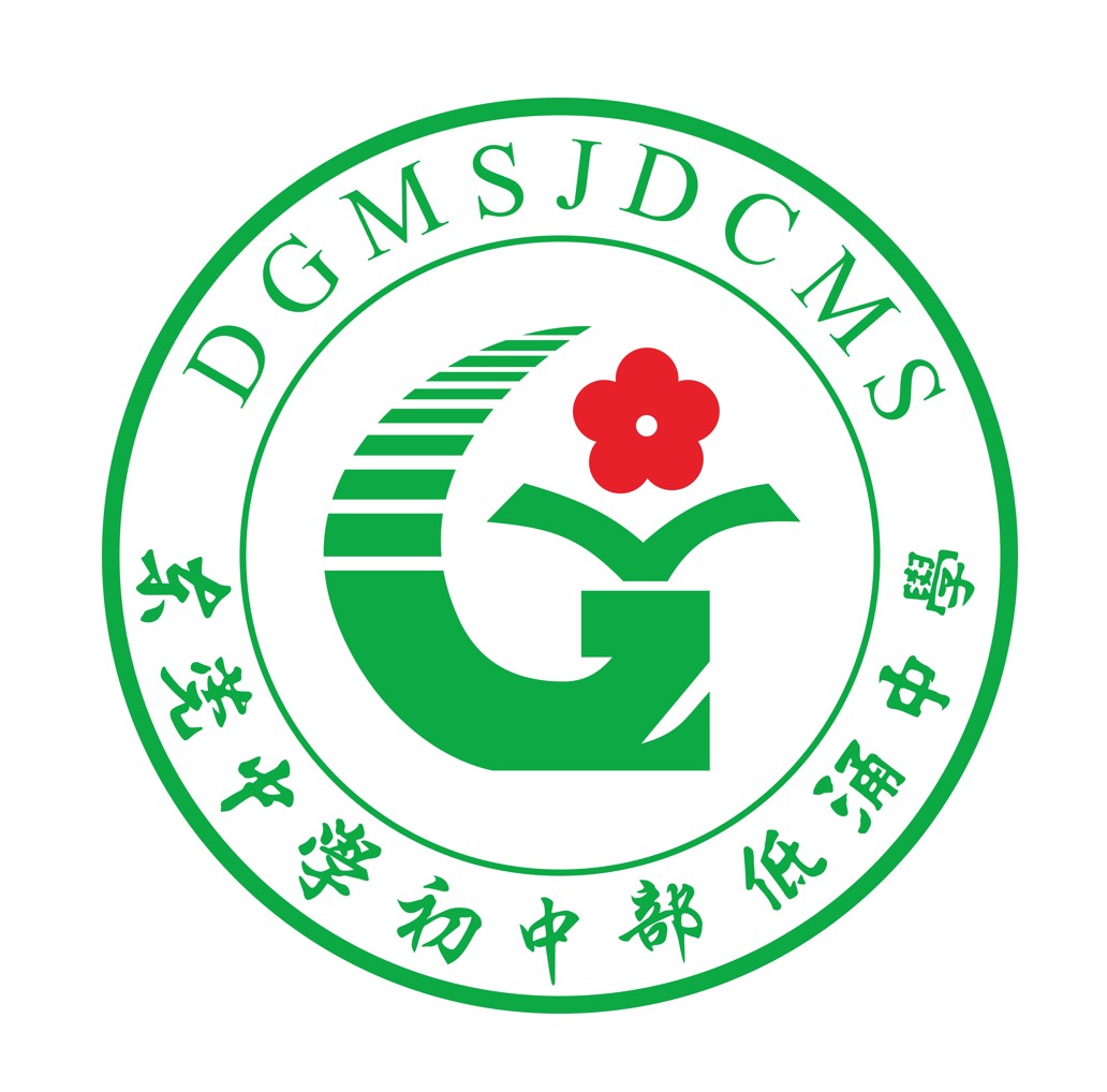校徽